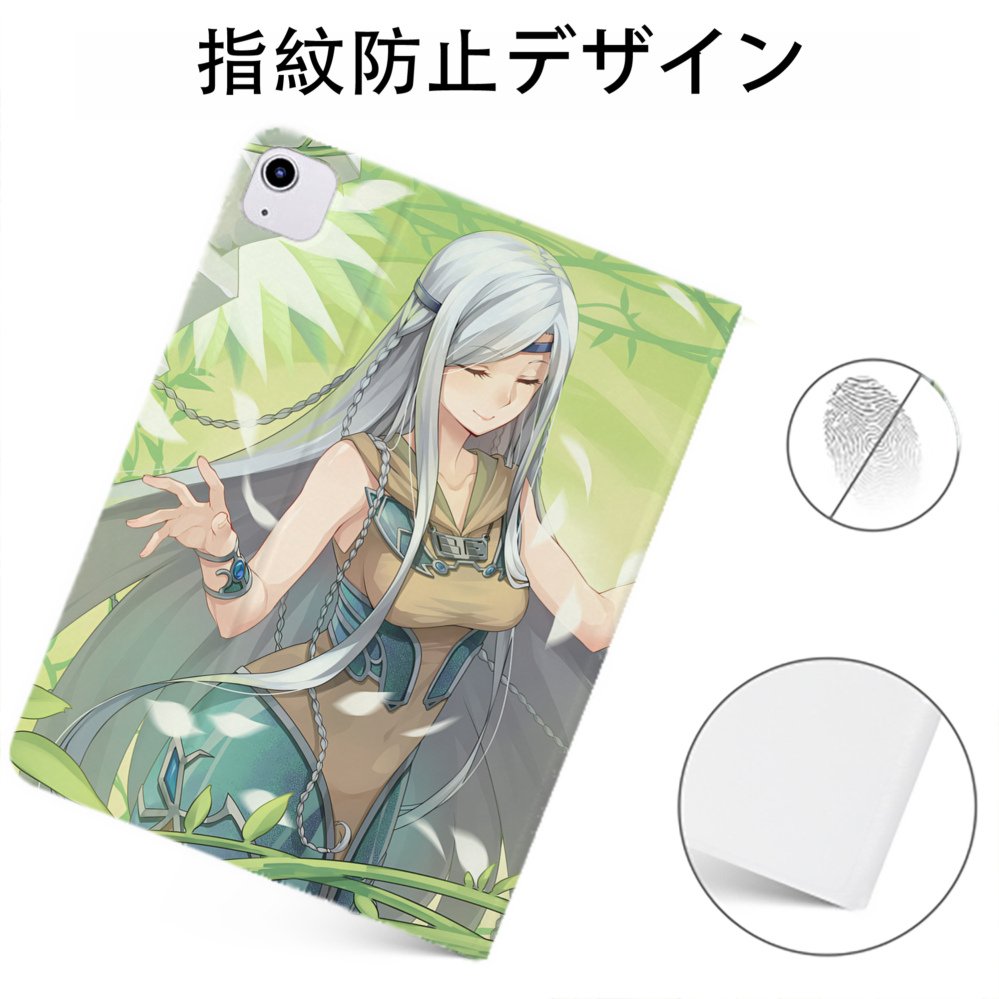 （画像用） 遊☆戯☆王 Yu-Gi-Oh! IPadケース ペンホルダー付き ブックスタイルデザイン